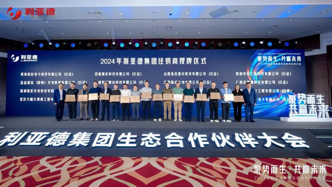 澳门新莆京游戏app大厅-官网入口