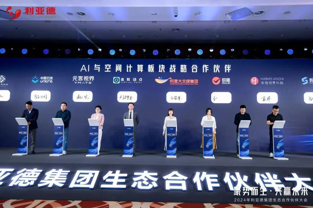 澳门新莆京游戏app大厅-官网入口