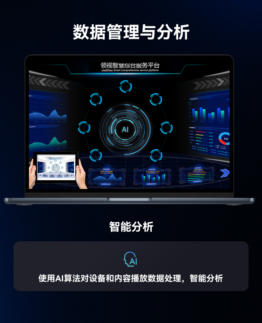 澳门新莆京游戏app大厅-官网入口