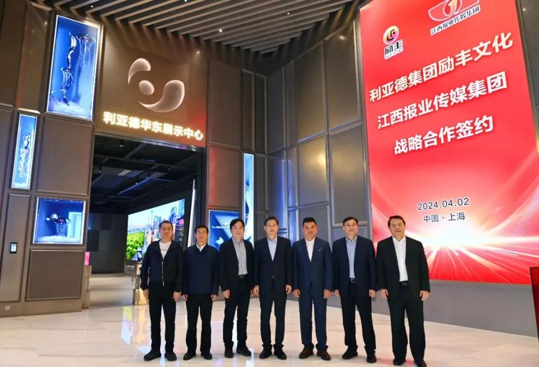 澳门新莆京游戏app大厅-官网入口