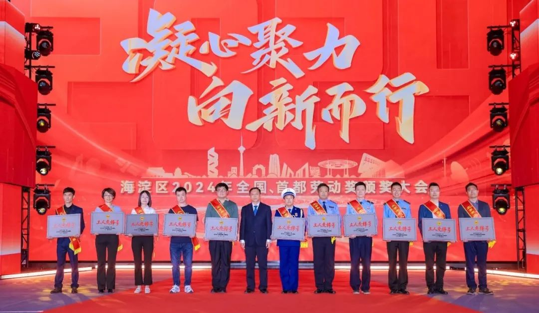 澳门新莆京游戏app大厅-官网入口