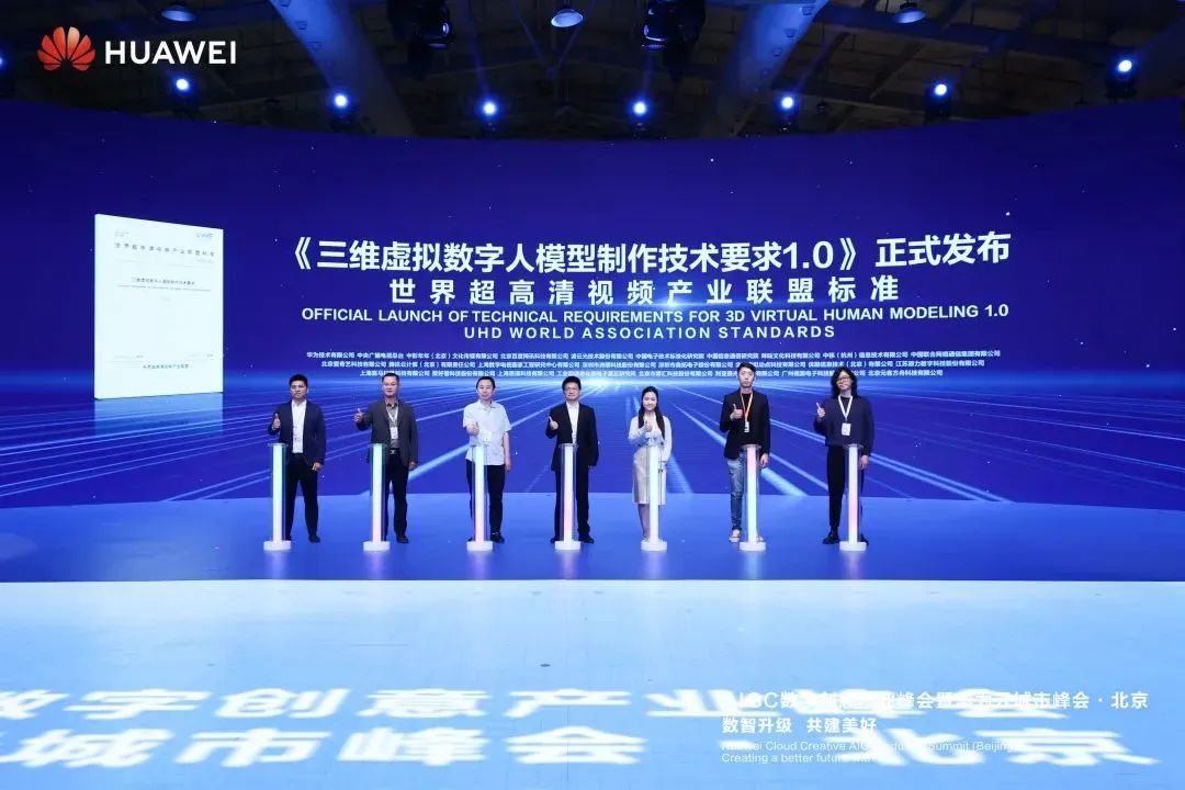 澳门新莆京游戏app大厅-官网入口