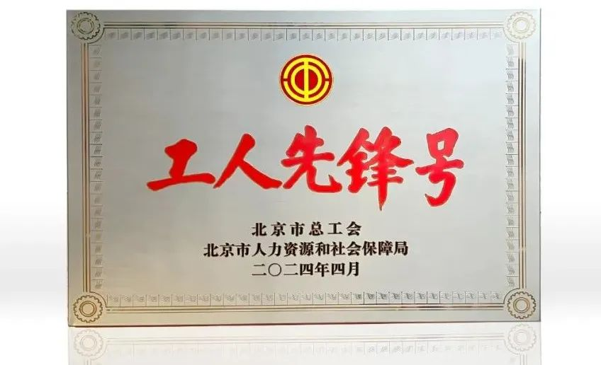 澳门新莆京游戏app大厅-官网入口