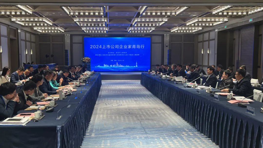 澳门新莆京游戏app大厅-官网入口