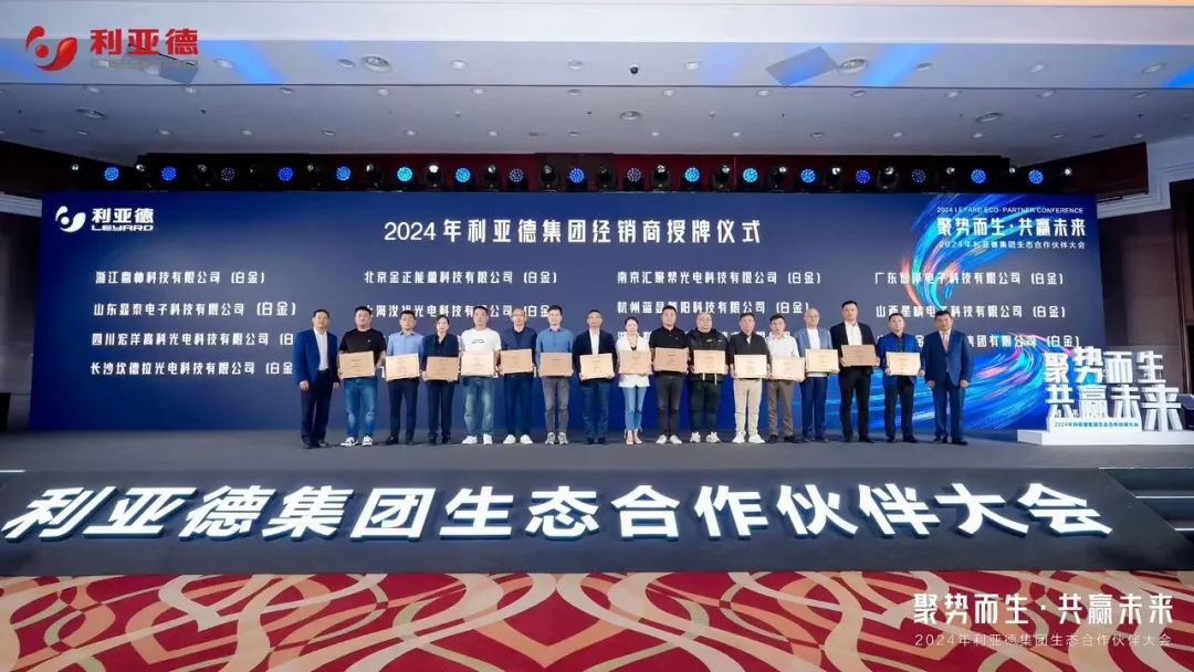 澳门新莆京游戏app大厅-官网入口