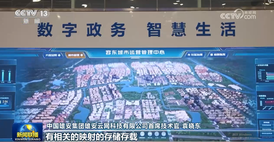 澳门新莆京游戏app大厅-官网入口