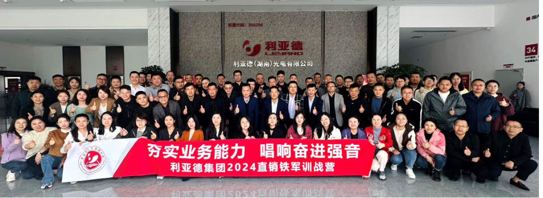 澳门新莆京游戏app大厅-官网入口