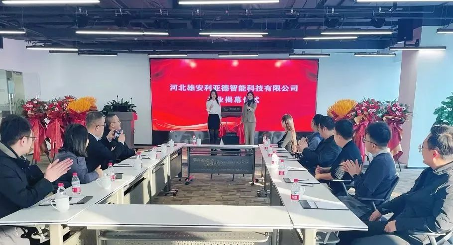 澳门新莆京游戏app大厅-官网入口