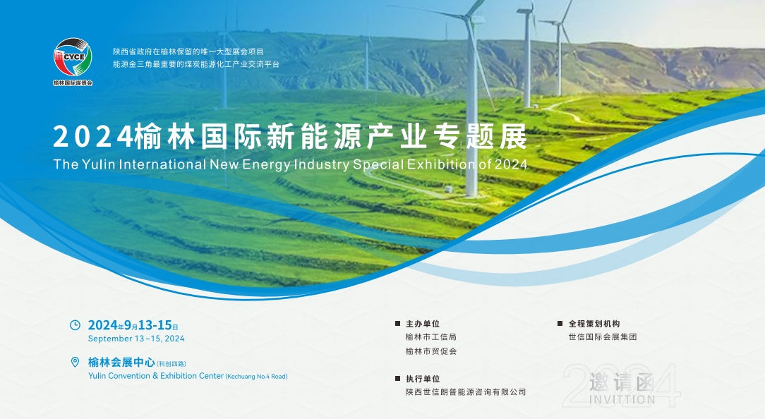 澳门新莆京游戏app大厅-官网入口