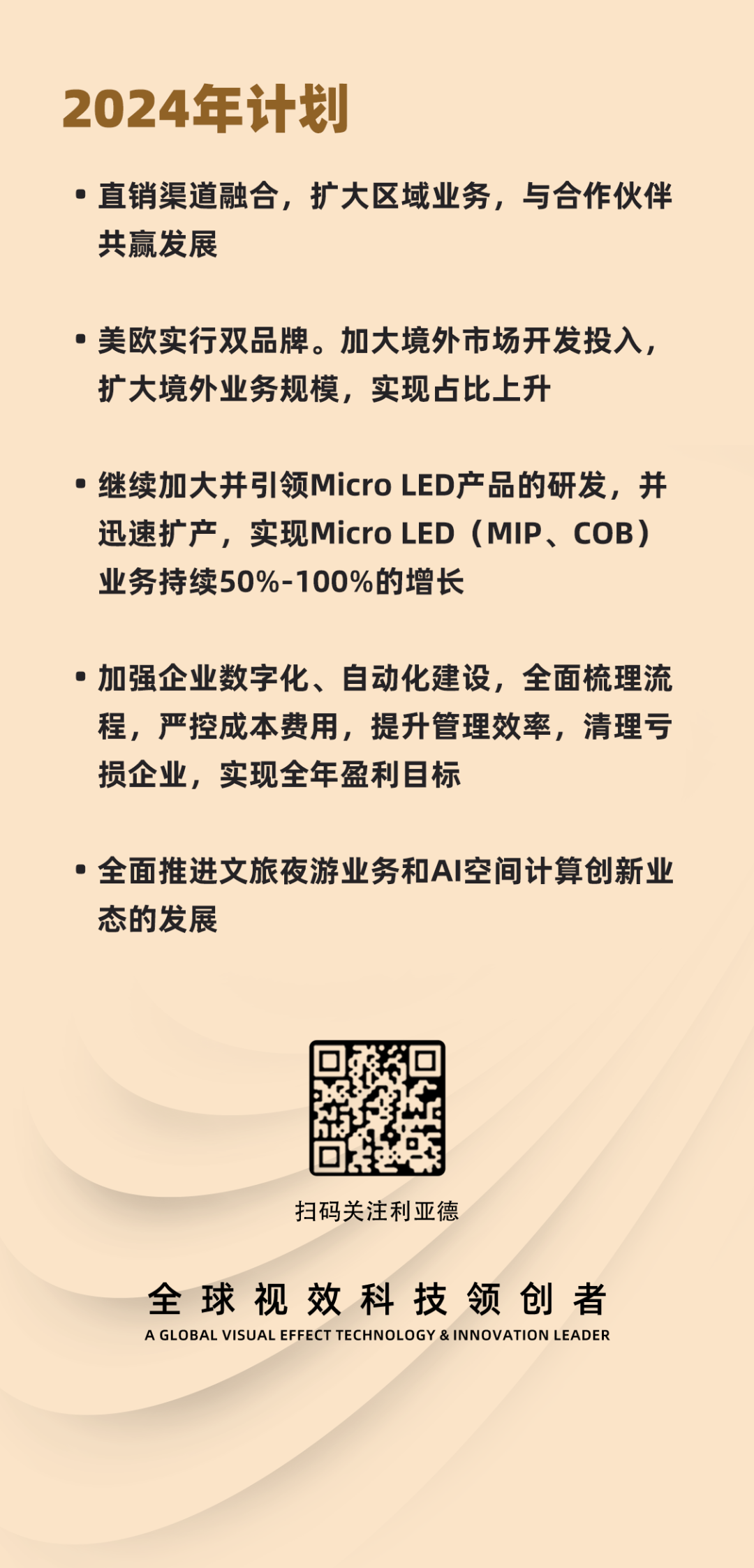 澳门新莆京游戏app大厅-官网入口