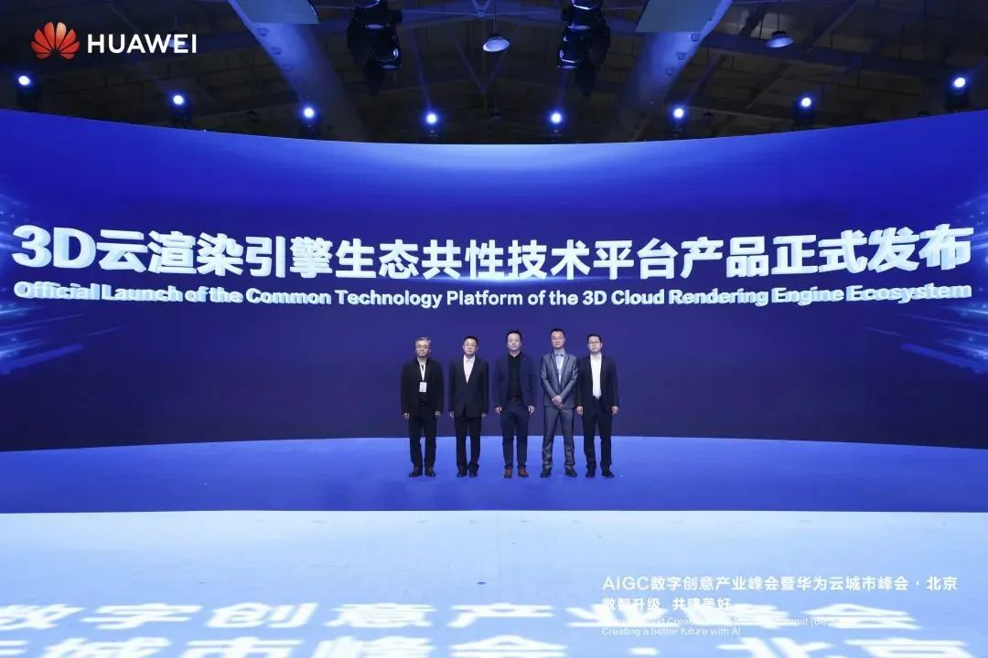 澳门新莆京游戏app大厅-官网入口