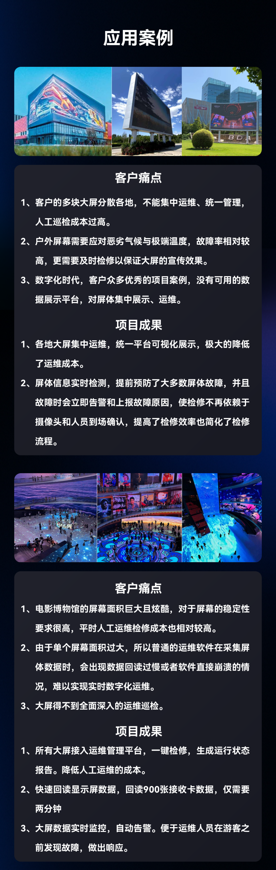 澳门新莆京游戏app大厅-官网入口