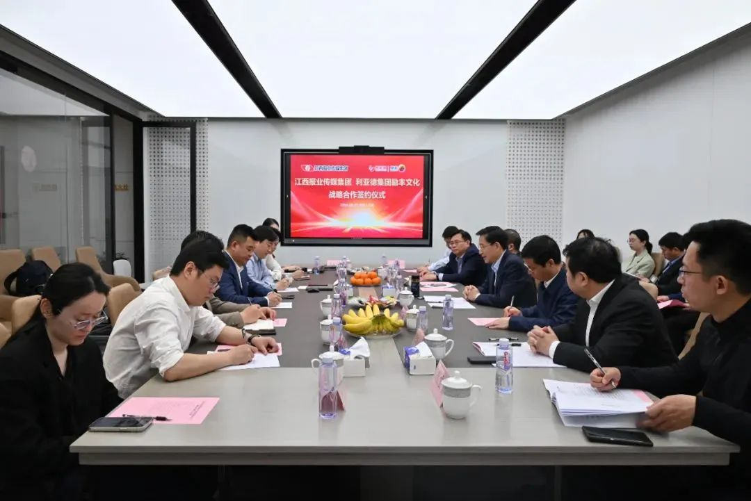 澳门新莆京游戏app大厅-官网入口