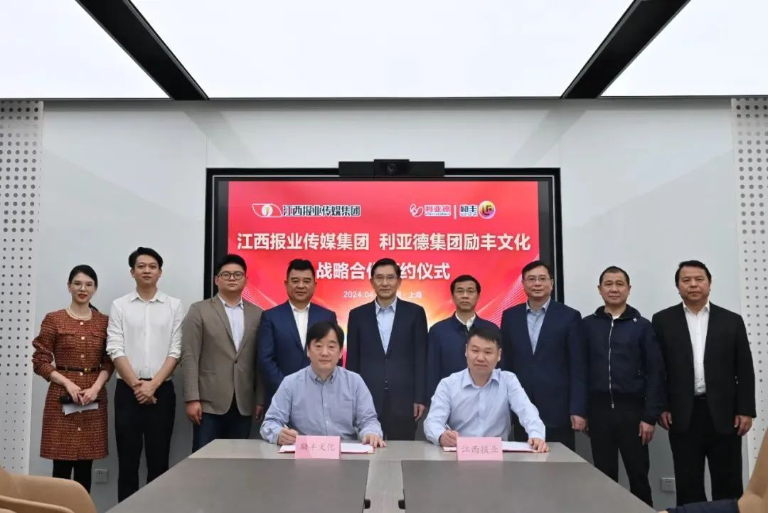 澳门新莆京游戏app大厅-官网入口