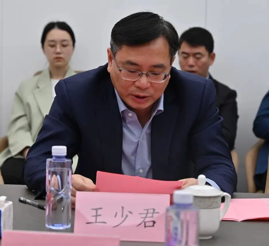 澳门新莆京游戏app大厅-官网入口