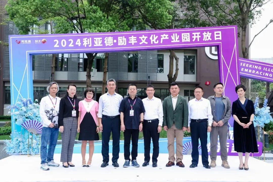 澳门新莆京游戏app大厅-官网入口