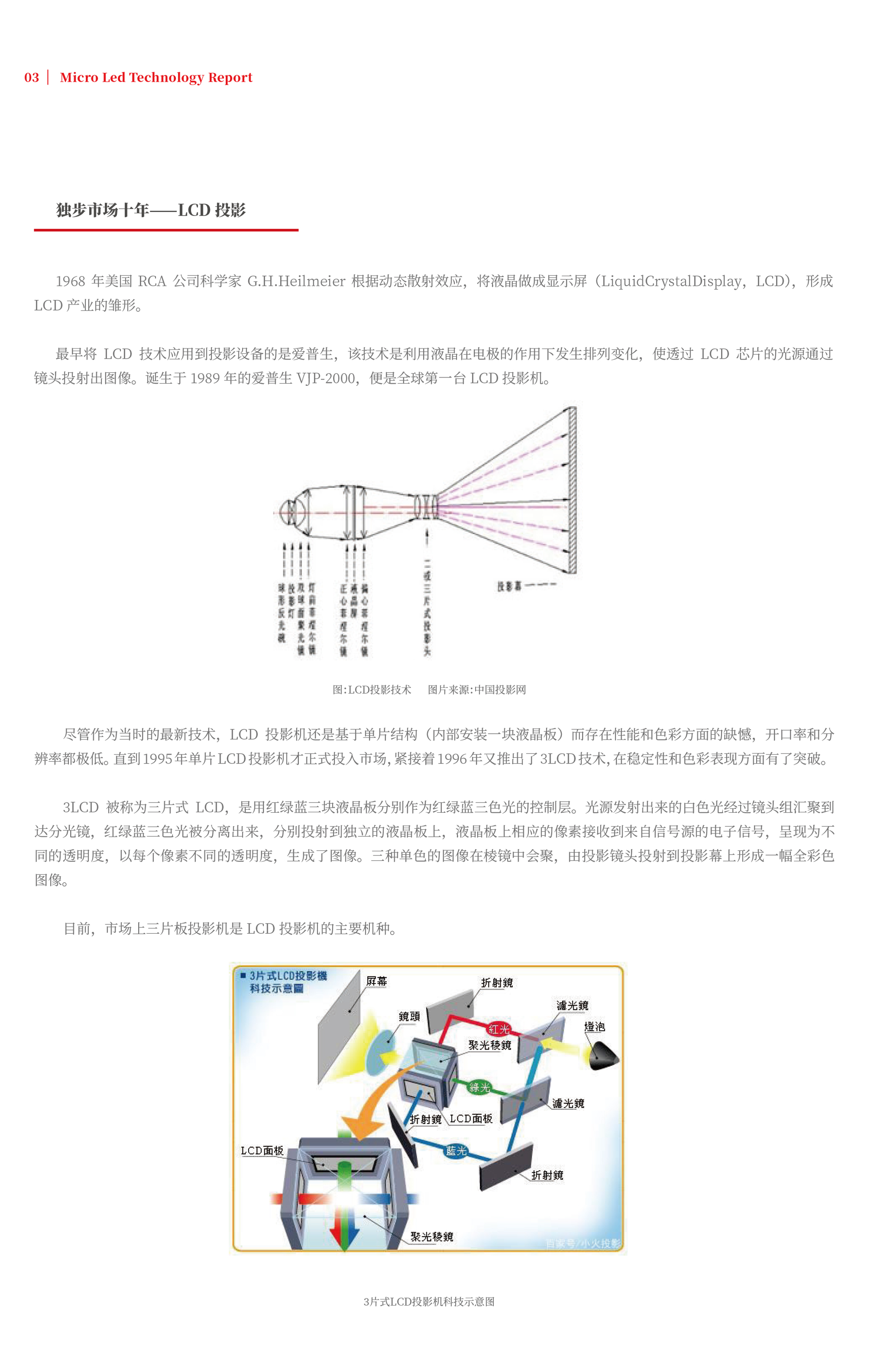 澳门新莆京游戏app大厅-官网入口