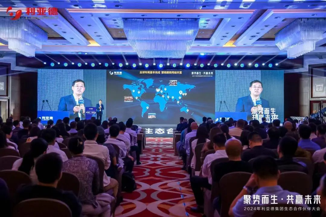 澳门新莆京游戏app大厅-官网入口
