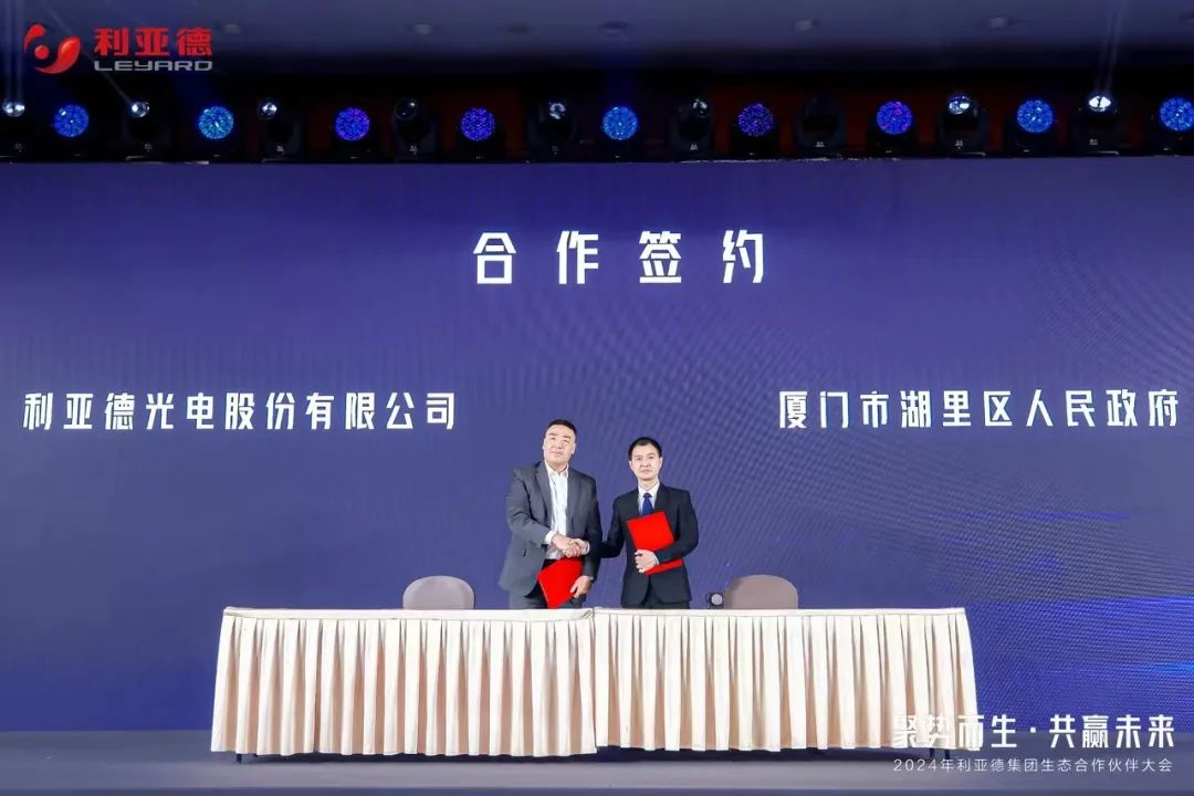 澳门新莆京游戏app大厅-官网入口