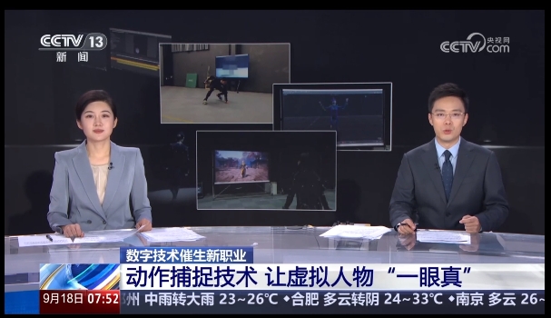 澳门新莆京游戏app大厅-官网入口