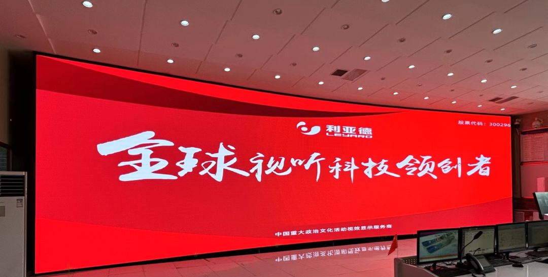 澳门新莆京游戏app大厅-官网入口