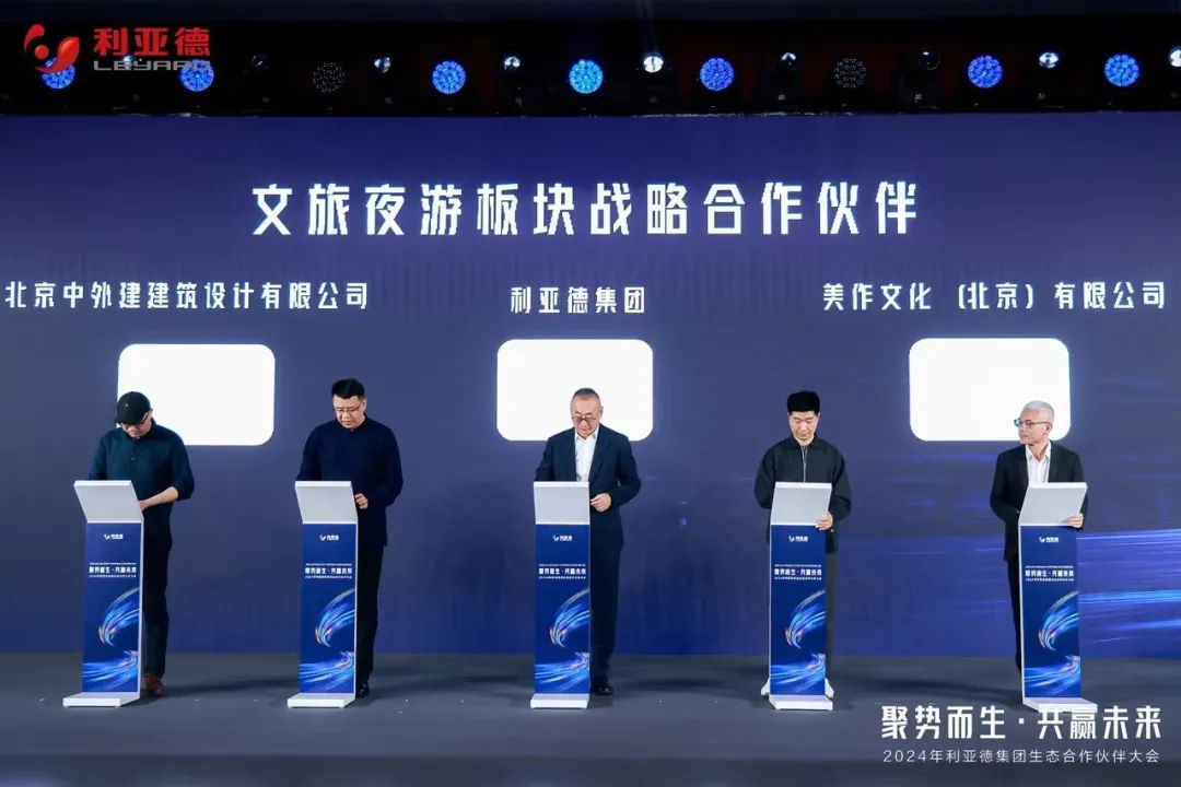 澳门新莆京游戏app大厅-官网入口