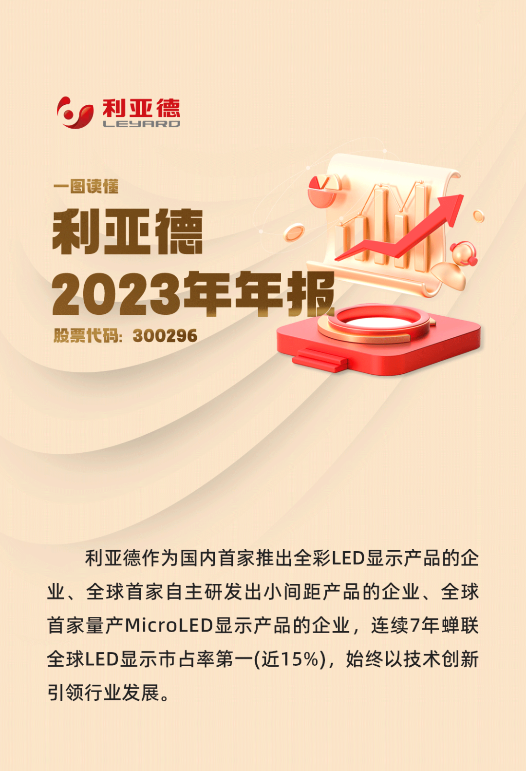 澳门新莆京游戏app大厅-官网入口