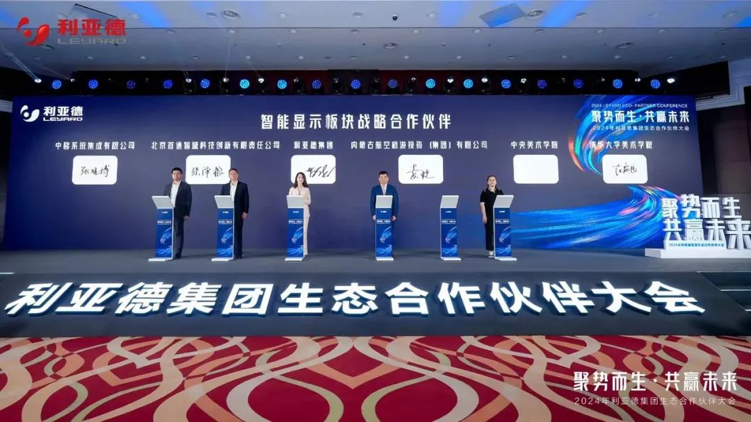 澳门新莆京游戏app大厅-官网入口