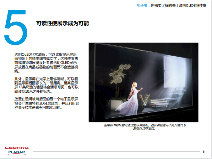 澳门新莆京游戏app大厅-官网入口